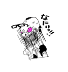 地獄の係長（個別スタンプ：26）