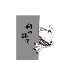 地獄の係長（個別スタンプ：33）