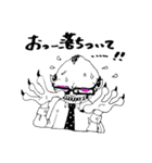 地獄の係長（個別スタンプ：40）