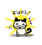 個性豊かなぶさ猫さん達（個別スタンプ：1）