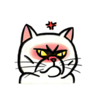個性豊かなぶさ猫さん達（個別スタンプ：13）