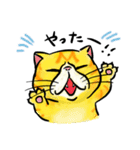 個性豊かなぶさ猫さん達（個別スタンプ：29）