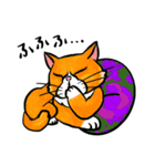 個性豊かなぶさ猫さん達（個別スタンプ：39）