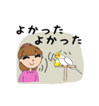 インコと女の子 Part ④（個別スタンプ：13）