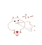 ハム代とミケランジェロ（個別スタンプ：1）