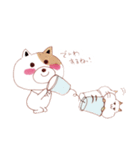 ハム代とミケランジェロ（個別スタンプ：8）