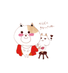 ハム代とミケランジェロ（個別スタンプ：32）