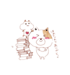 ハム代とミケランジェロ（個別スタンプ：38）