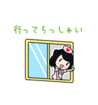 かわいいナース 3（個別スタンプ：15）