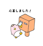 スピーチペンギン2（個別スタンプ：5）