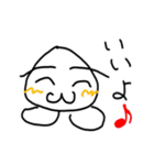 ねめこ 1（個別スタンプ：2）