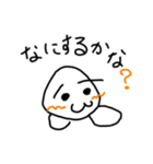 ねめこ 1（個別スタンプ：3）