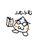 ねめこ 1（個別スタンプ：6）