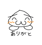 ねめこ 1（個別スタンプ：10）