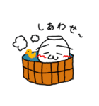 ねめこ 1（個別スタンプ：16）