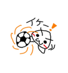 ねめこ 1（個別スタンプ：19）