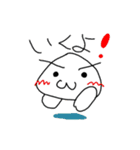 ねめこ 1（個別スタンプ：27）