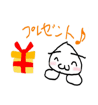 ねめこ 1（個別スタンプ：29）