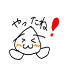 ねめこ 1（個別スタンプ：30）