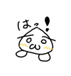 ねめこ 1（個別スタンプ：31）