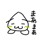 ねめこ 1（個別スタンプ：34）