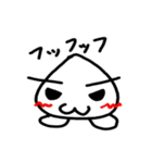 ねめこ 1（個別スタンプ：36）