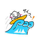 ねめこ 1（個別スタンプ：37）