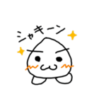 ねめこ 1（個別スタンプ：39）