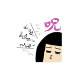 若葉こけし その2（個別スタンプ：1）