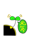 若葉こけし その2（個別スタンプ：4）