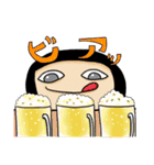 若葉こけし その2（個別スタンプ：5）