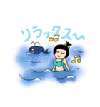 若葉こけし その2（個別スタンプ：21）