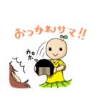 若葉こけし その2（個別スタンプ：22）