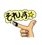 若葉こけし その2（個別スタンプ：24）