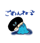 若葉こけし その2（個別スタンプ：26）