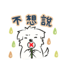 Happy Cotonese 3（個別スタンプ：22）