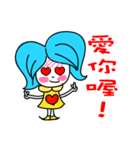 Hi！Mellisa.（個別スタンプ：3）