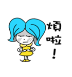 Hi！Mellisa.（個別スタンプ：4）
