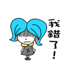 Hi！Mellisa.（個別スタンプ：8）