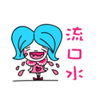 Hi！Mellisa.（個別スタンプ：11）