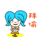 Hi！Mellisa.（個別スタンプ：12）