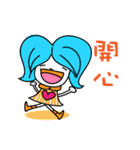 Hi！Mellisa.（個別スタンプ：13）