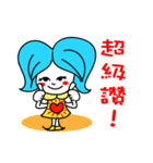 Hi！Mellisa.（個別スタンプ：16）