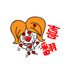 Hi！Mellisa.（個別スタンプ：23）