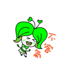Hi！Mellisa.（個別スタンプ：33）