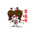 Hi！Mellisa.（個別スタンプ：35）