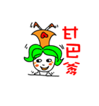 Hi！Mellisa.（個別スタンプ：40）