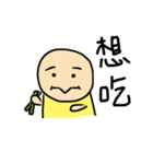 Yellow bare-headed of daily（個別スタンプ：2）