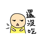 Yellow bare-headed of daily（個別スタンプ：4）