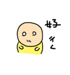 Yellow bare-headed of daily（個別スタンプ：5）